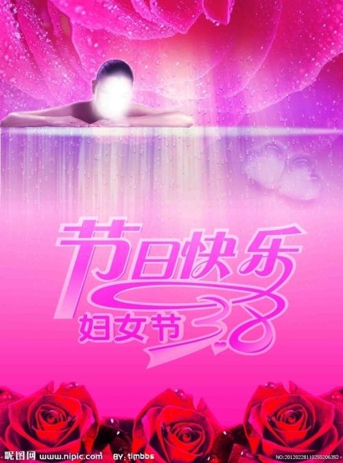 心理科学学院教育部留服认证